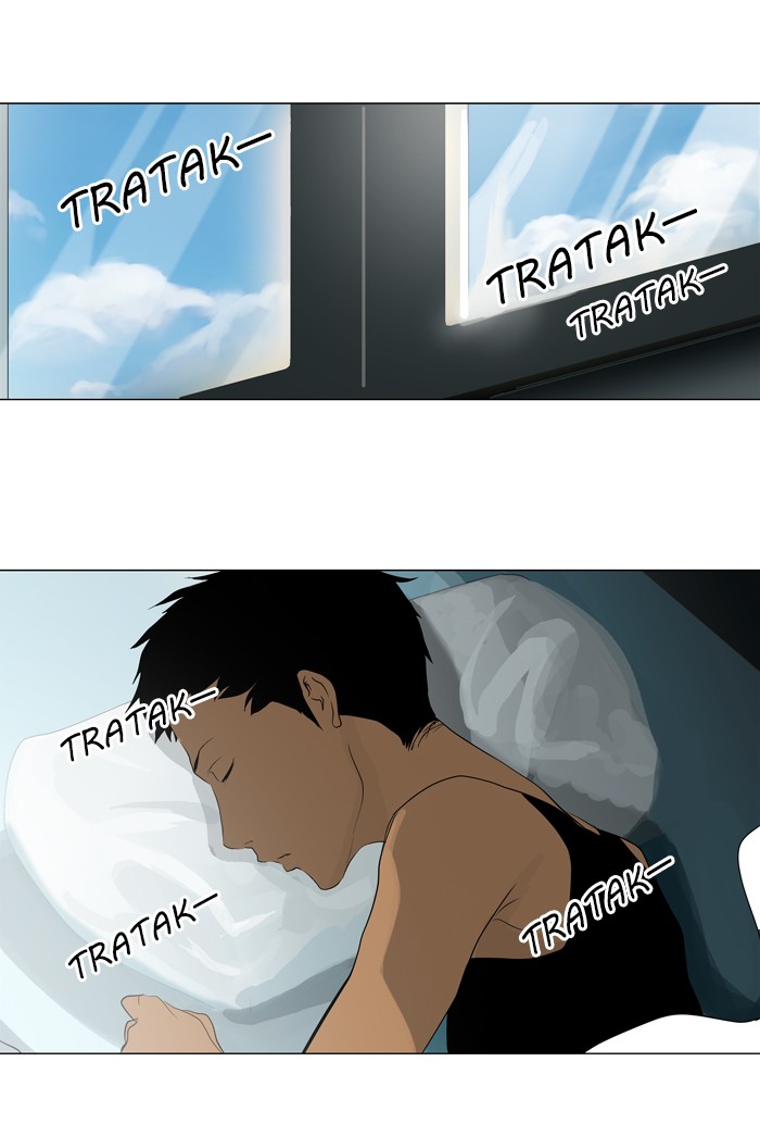 Tower of God: Chapter 198 - Page 1