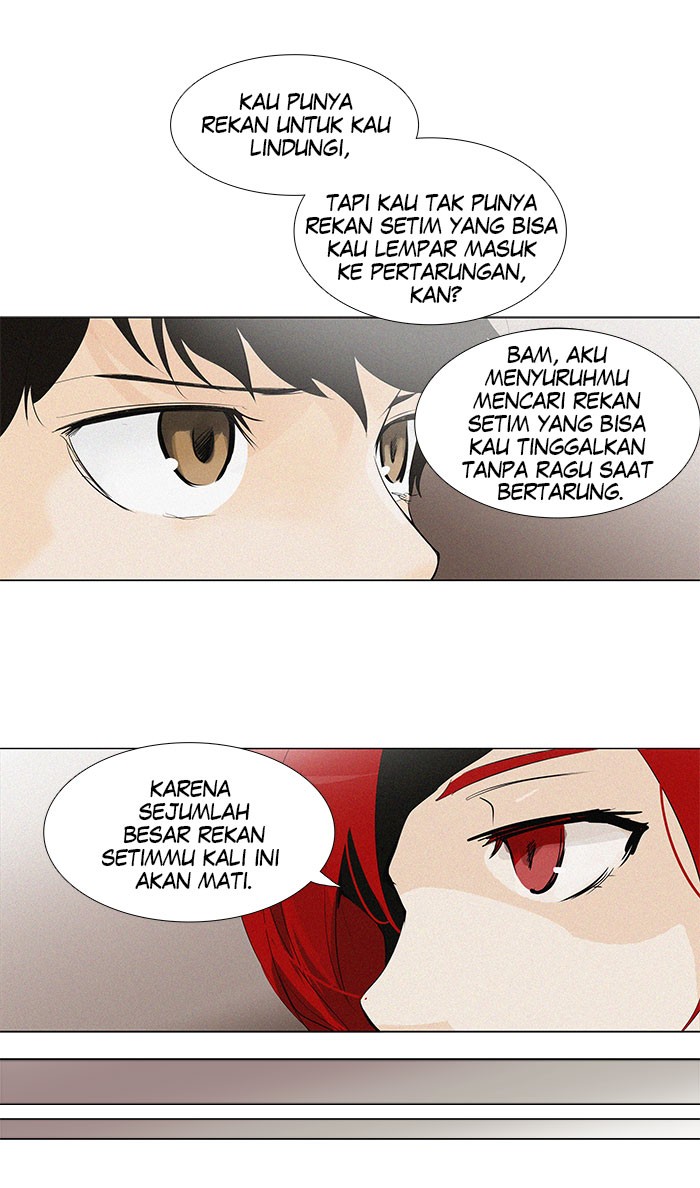 Tower of God: Chapter 200 - Page 1