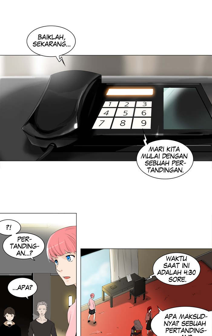 Tower of God: Chapter 202 - Page 1