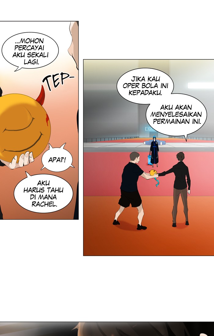 Tower of God: Chapter 208 - Page 1