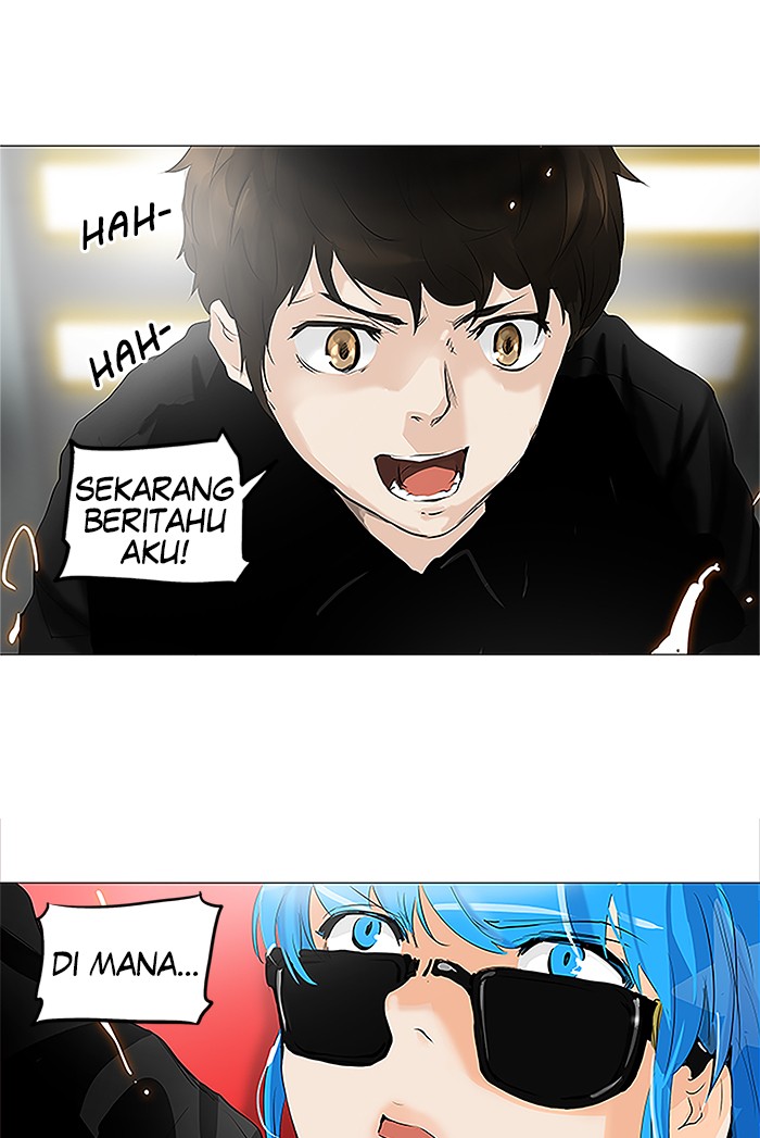 Tower of God: Chapter 209 - Page 1