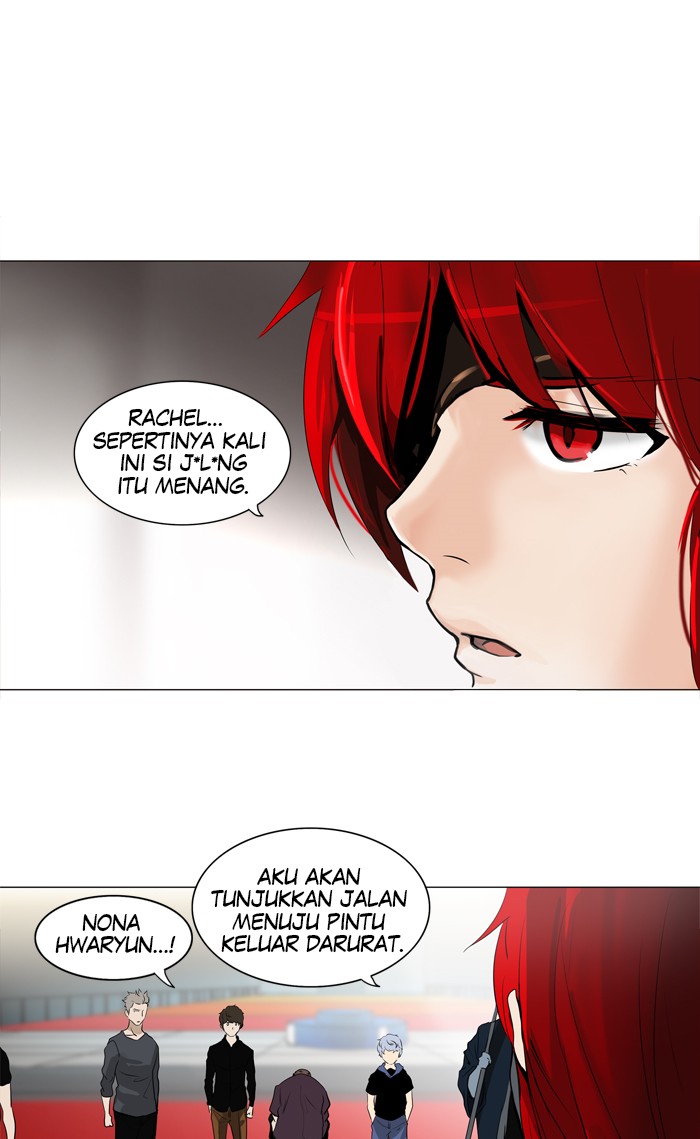 Tower of God: Chapter 212 - Page 1