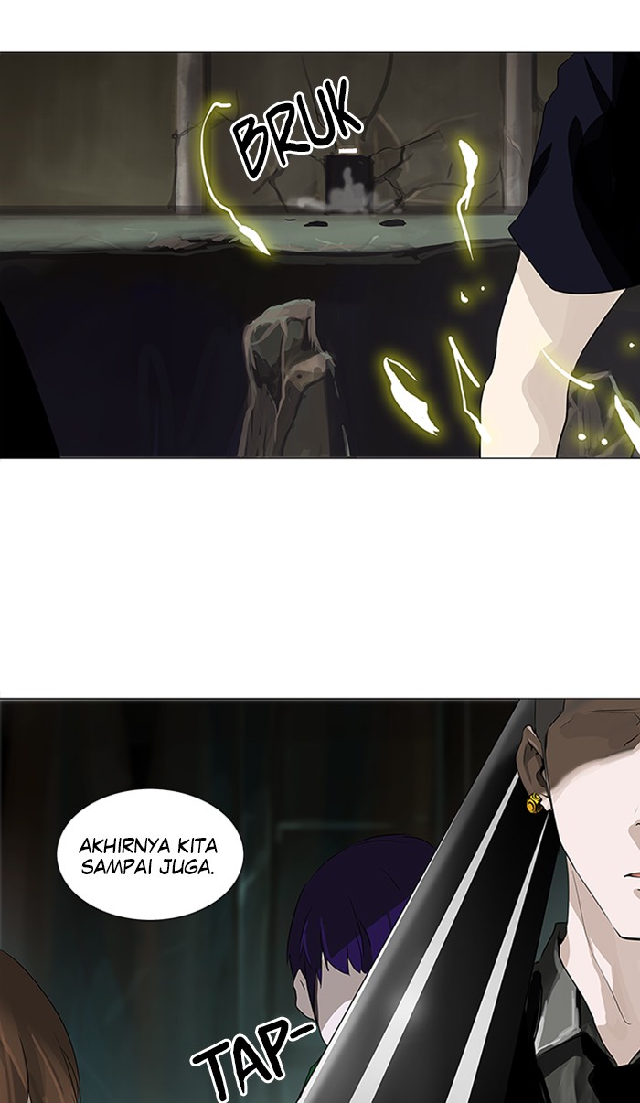 Tower of God: Chapter 220 - Page 1