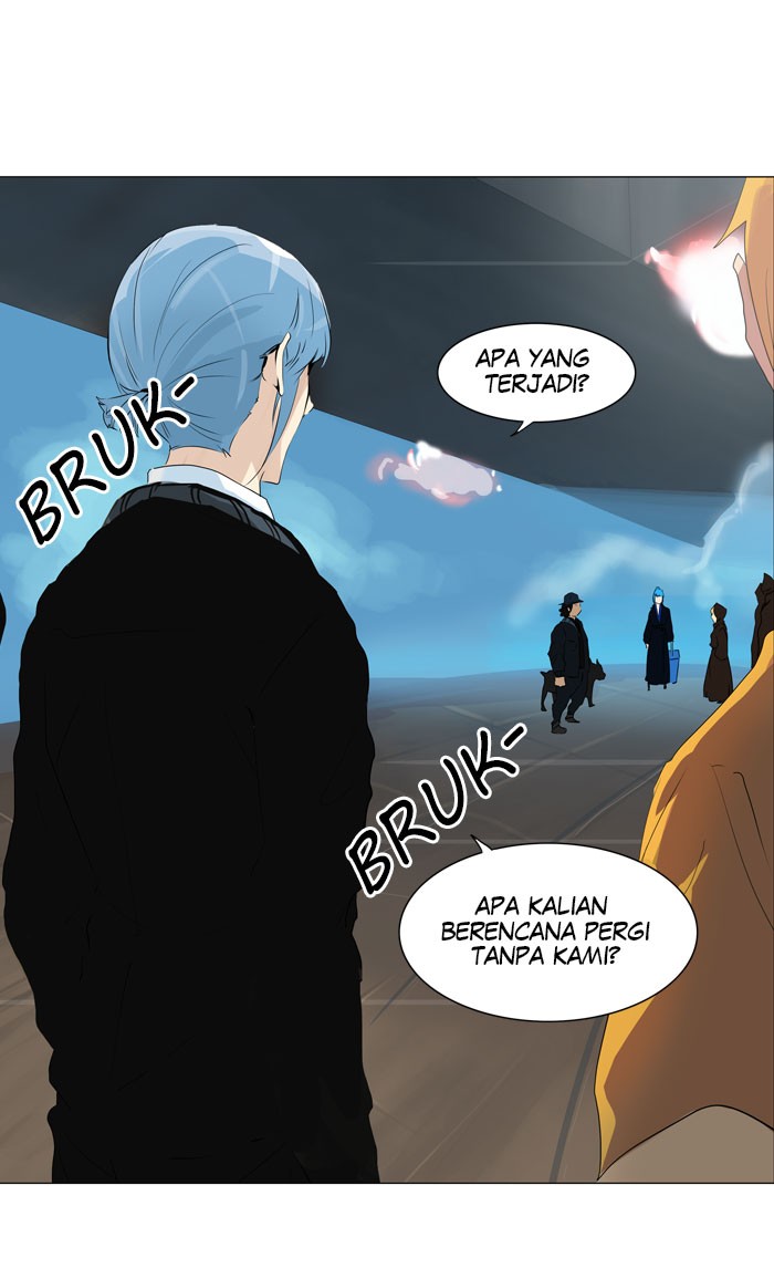 Tower of God: Chapter 222 - Page 1