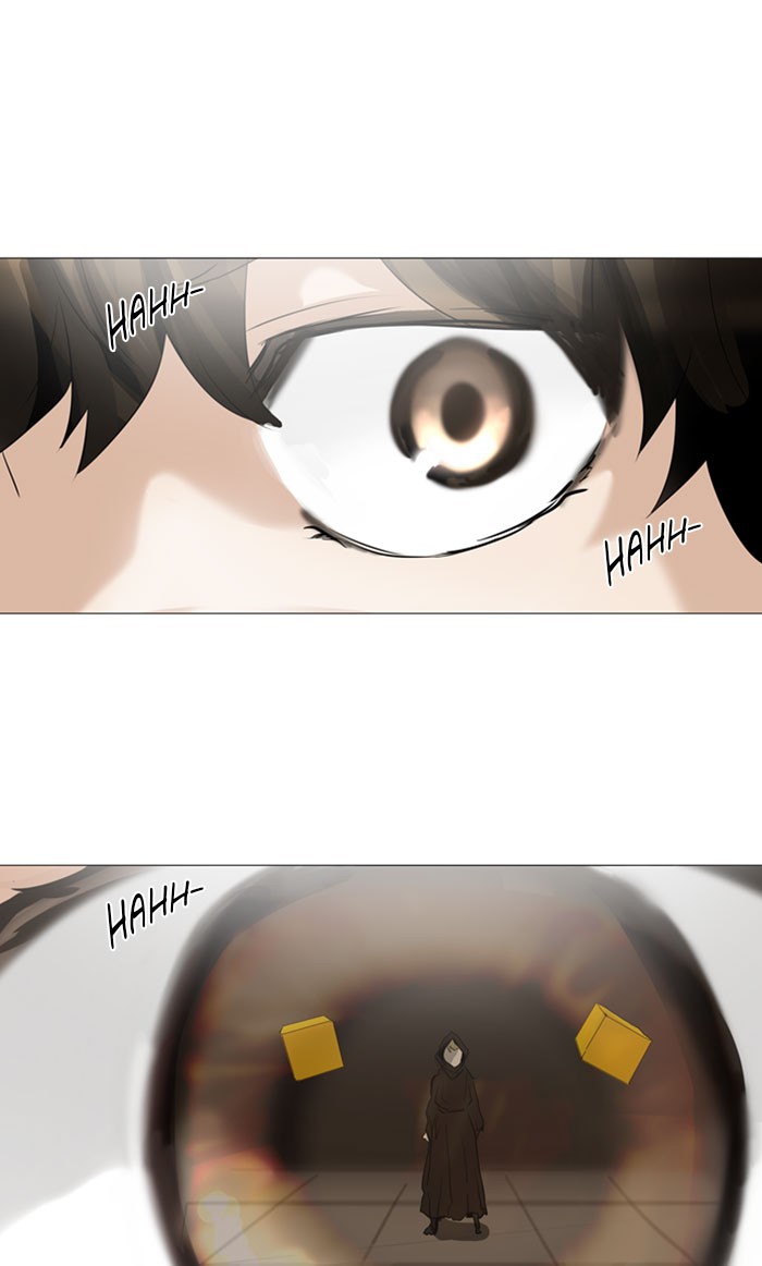 Tower of God: Chapter 224 - Page 1