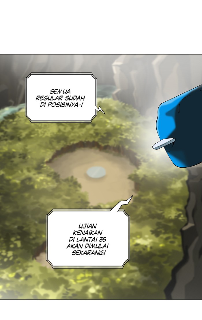 Tower of God: Chapter 233 - Page 1