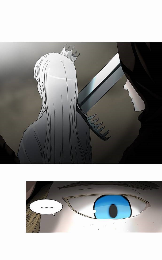 Tower of God: Chapter 241 - Page 1