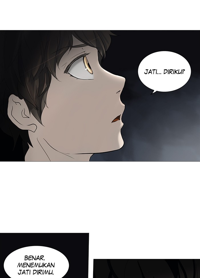 Tower of God: Chapter 249 - Page 1