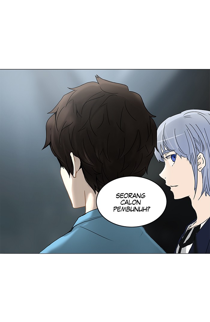 Tower of God: Chapter 252 - Page 1