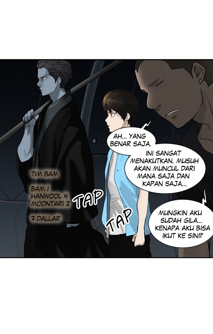 Tower of God: Chapter 254 - Page 1
