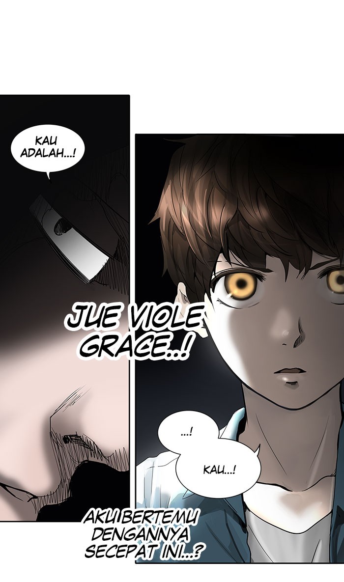 Tower of God: Chapter 255 - Page 1