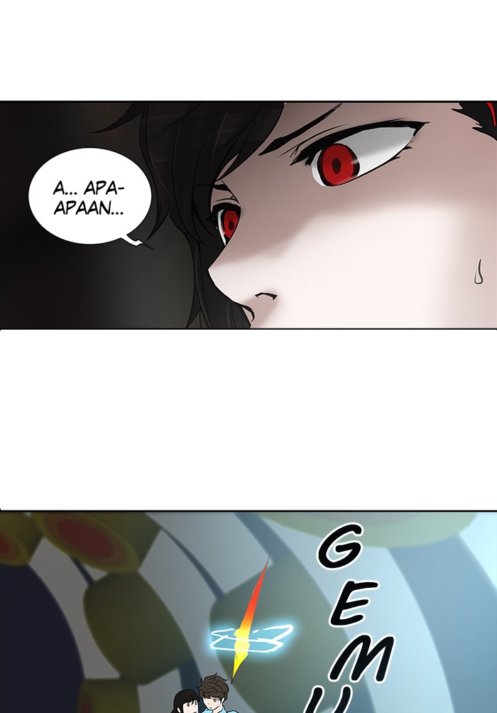 Tower of God: Chapter 258 - Page 1