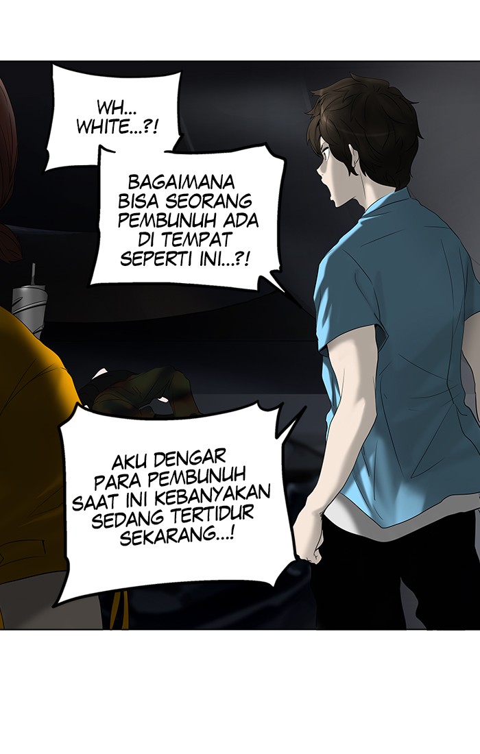 Tower of God: Chapter 259 - Page 1