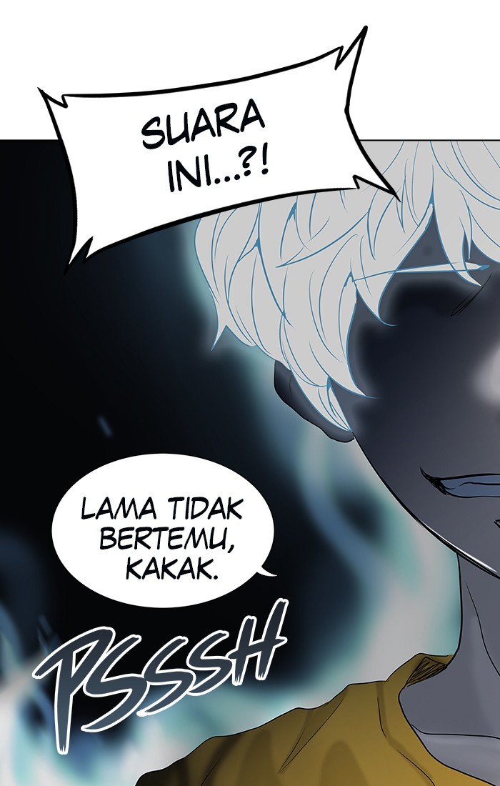 Tower of God: Chapter 261 - Page 1