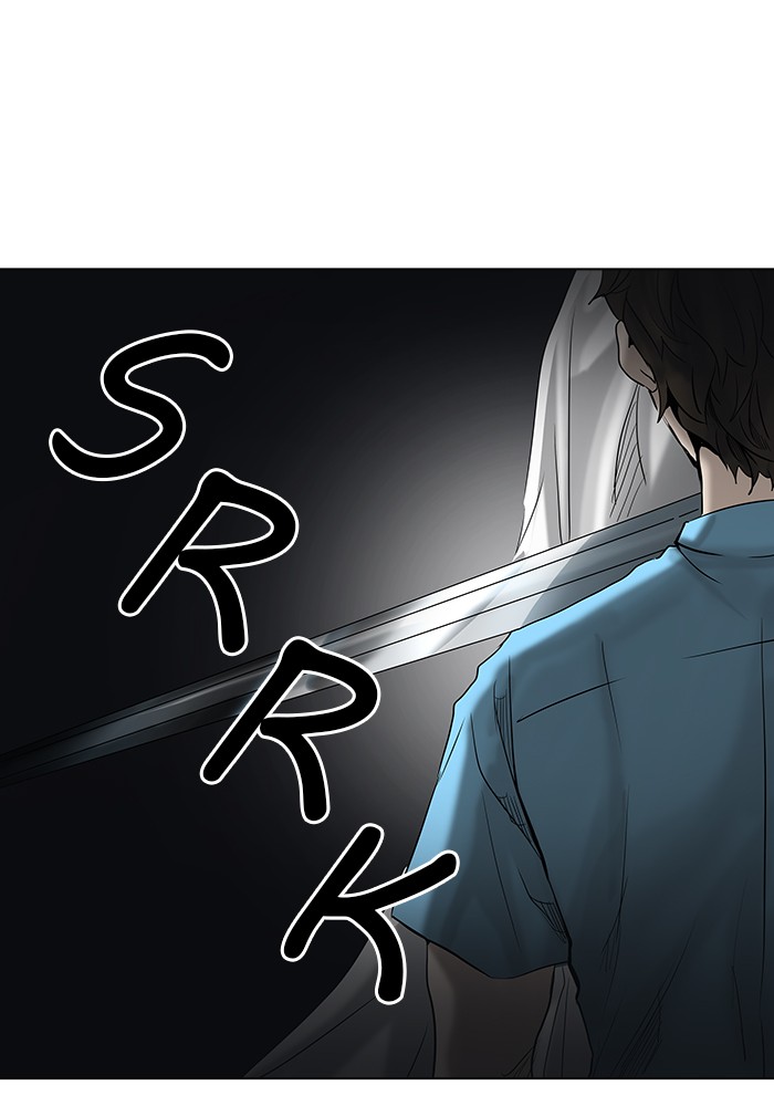 Tower of God: Chapter 264 - Page 1