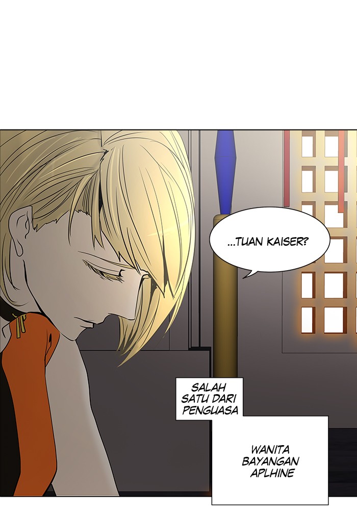 Tower of God: Chapter 279 - Page 1