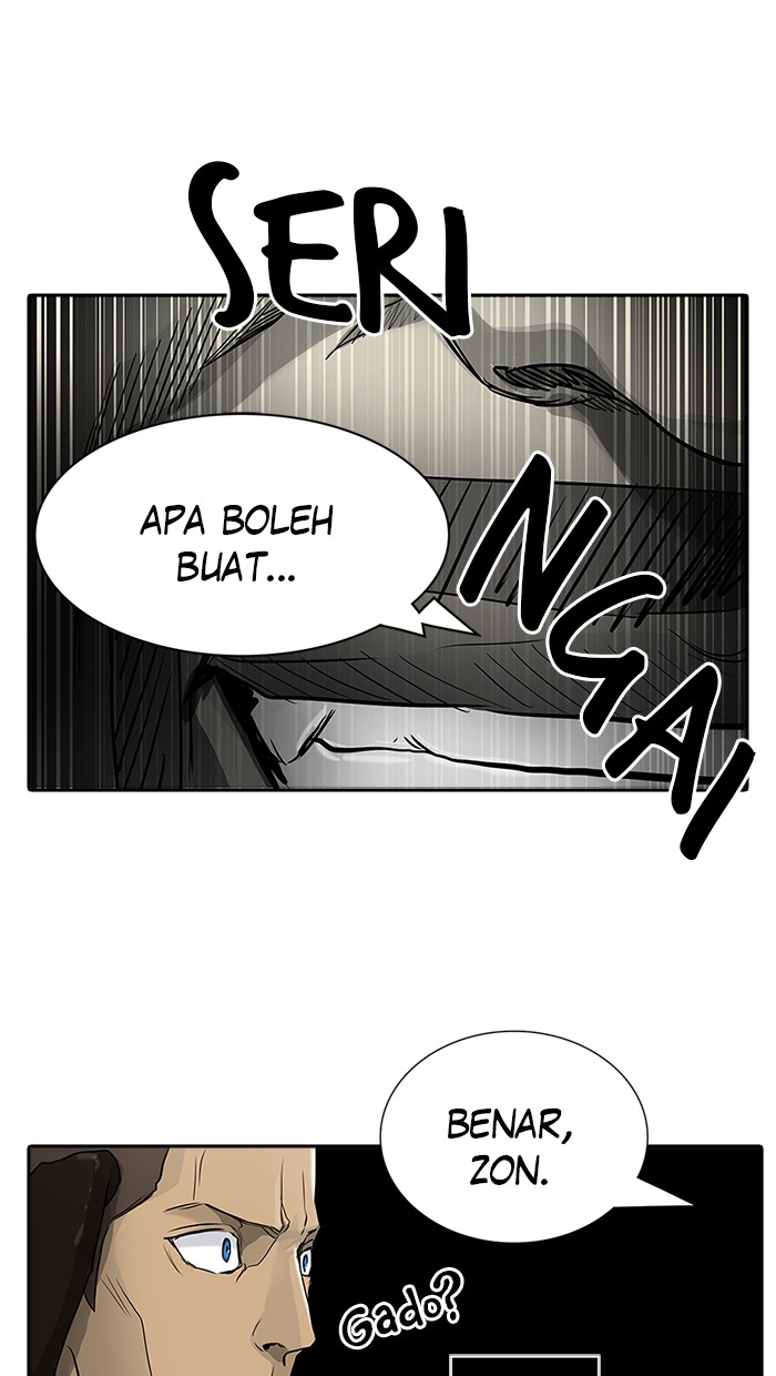 Tower of God: Chapter 431 - Page 1