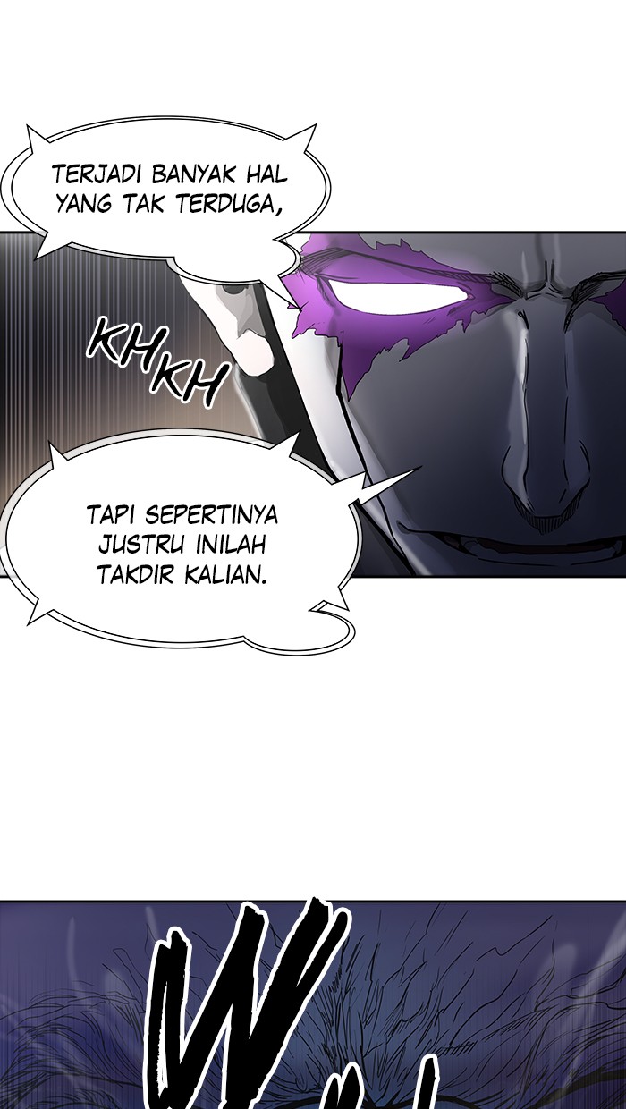 Tower of God: Chapter 445 - Page 1
