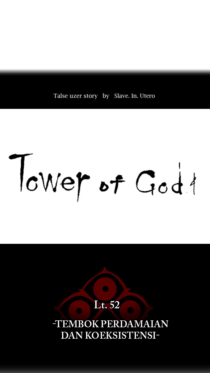 Tower of God: Chapter 449 - Page 1