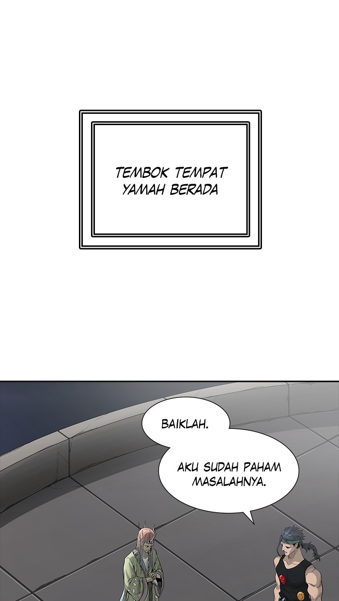Tower of God: Chapter 467 - Page 1