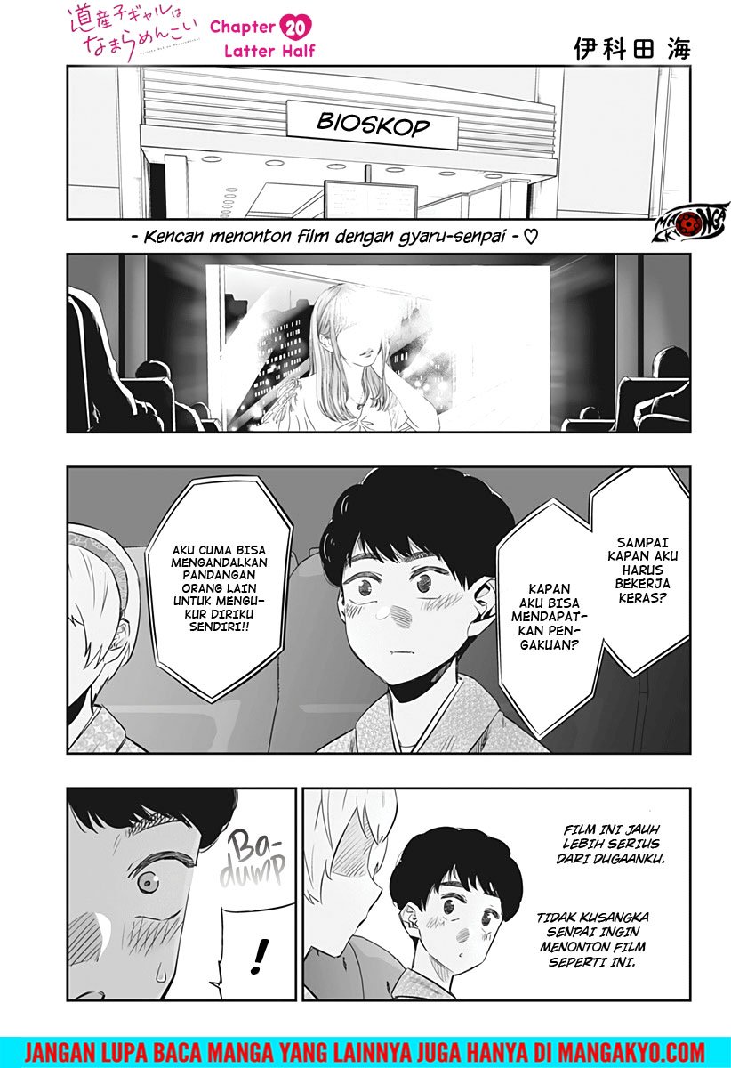 Dosanko Gyaru Is Mega Cute: Chapter 20.2 - Page 1