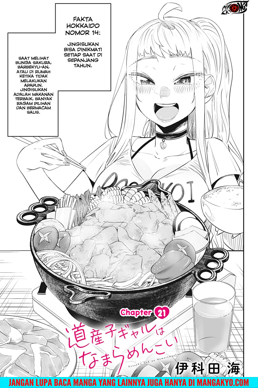 Dosanko Gyaru Is Mega Cute: Chapter 21 - Page 1