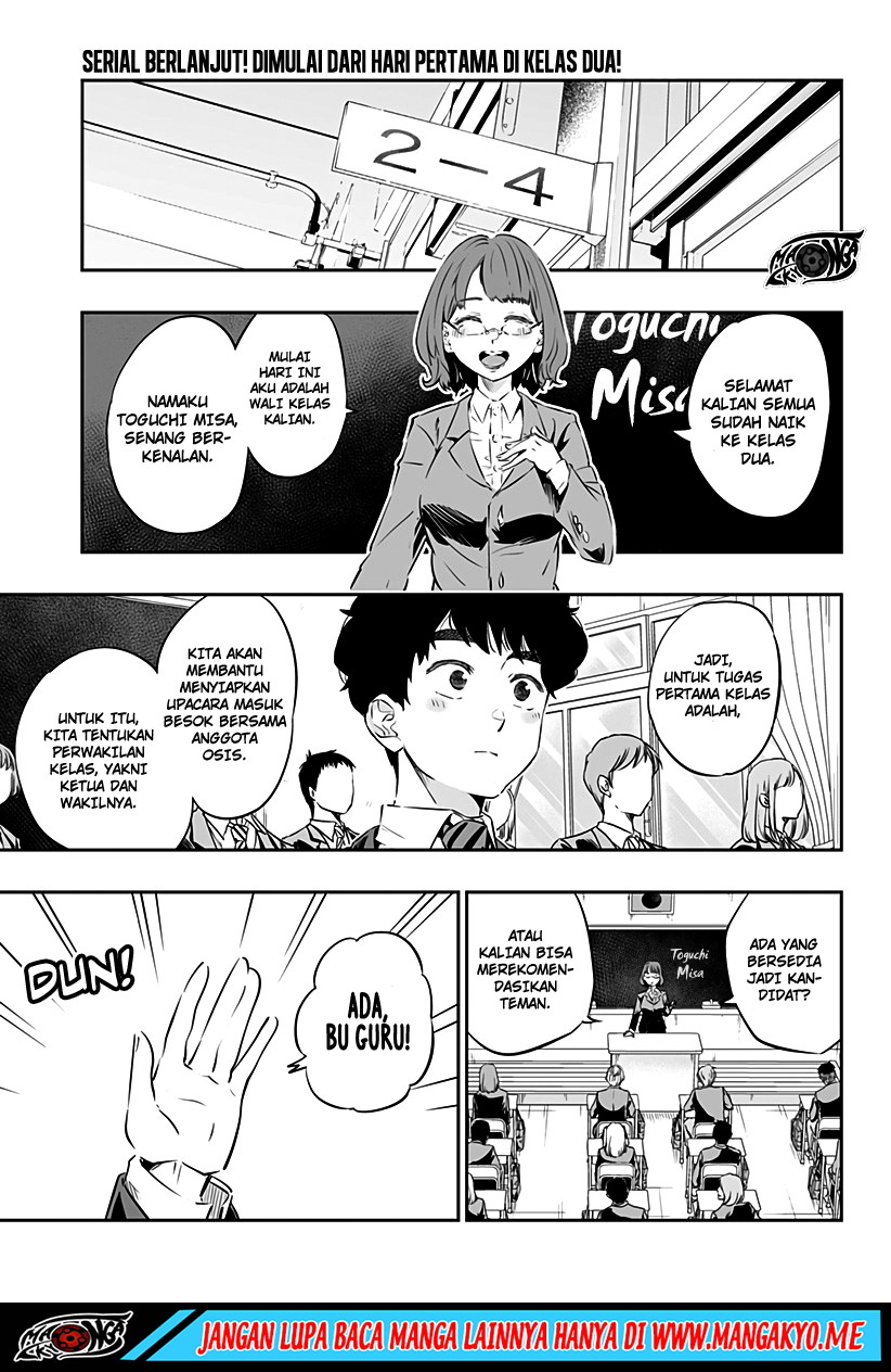 Dosanko Gyaru Is Mega Cute: Chapter 26 - Page 1