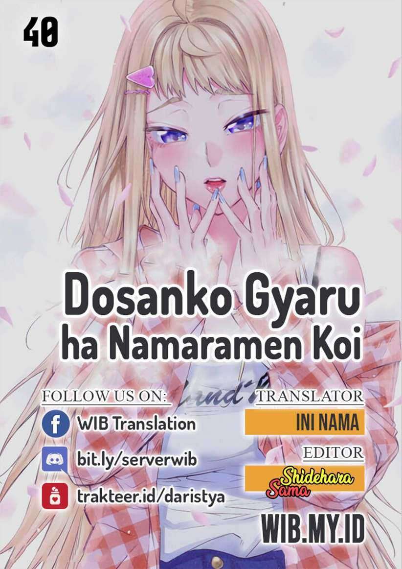 Dosanko Gyaru Is Mega Cute: Chapter 40 - Page 1