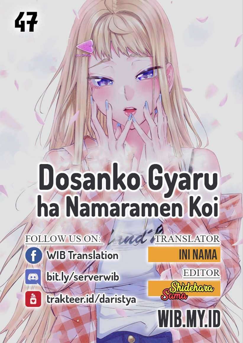 Dosanko Gyaru Is Mega Cute: Chapter 47 - Page 1