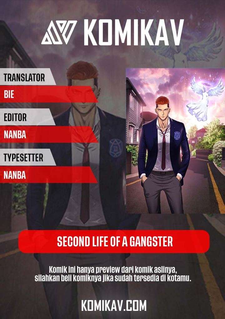 Second Life of a Gangster: Chapter 35 - Page 1