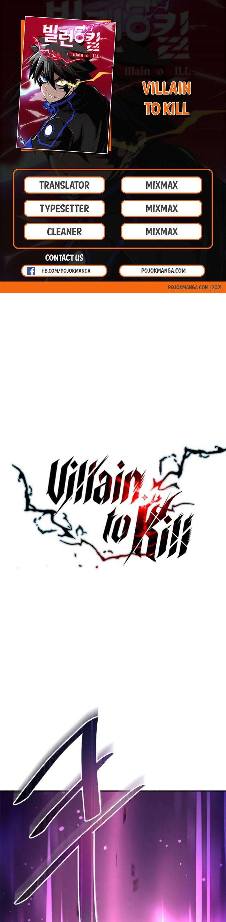 Villain to Kill: Chapter 12 - Page 1