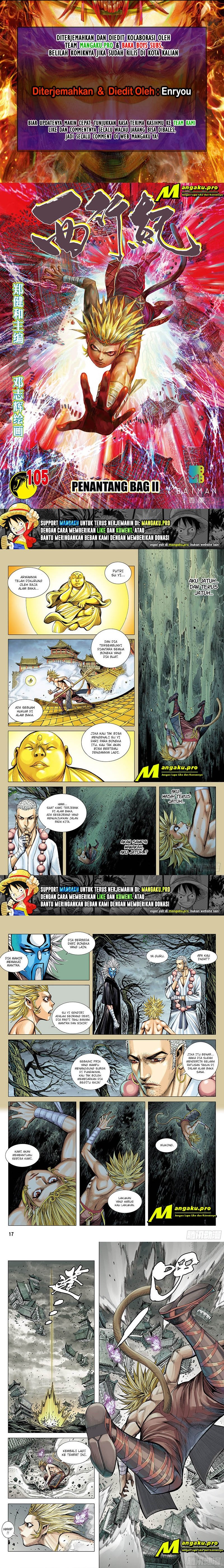 Journey to the West: Chapter 105.2 - Page 1