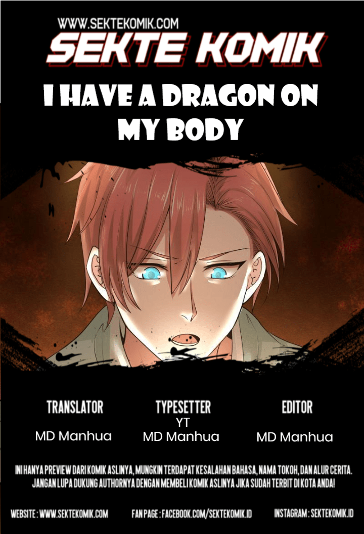 I Have a Dragon on My Body: Chapter 46 - Page 1