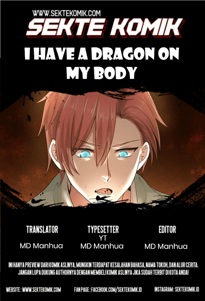 I Have a Dragon on My Body: Chapter 53 - Page 1