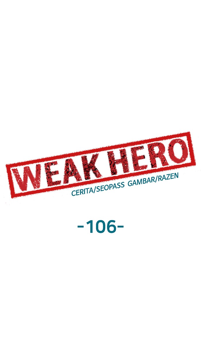 Weak Hero: Chapter 106 - Page 1