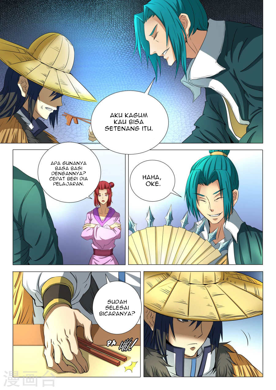 God of Martial Arts: Chapter 21.3 - Page 1