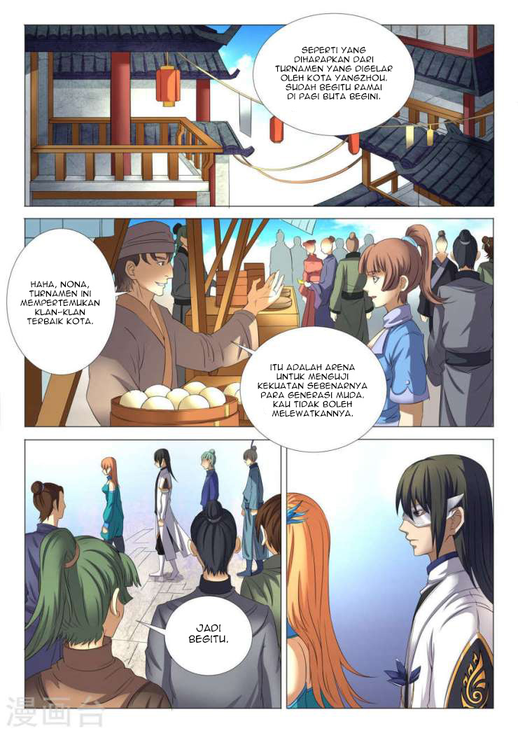 God of Martial Arts: Chapter 24.2 - Page 1