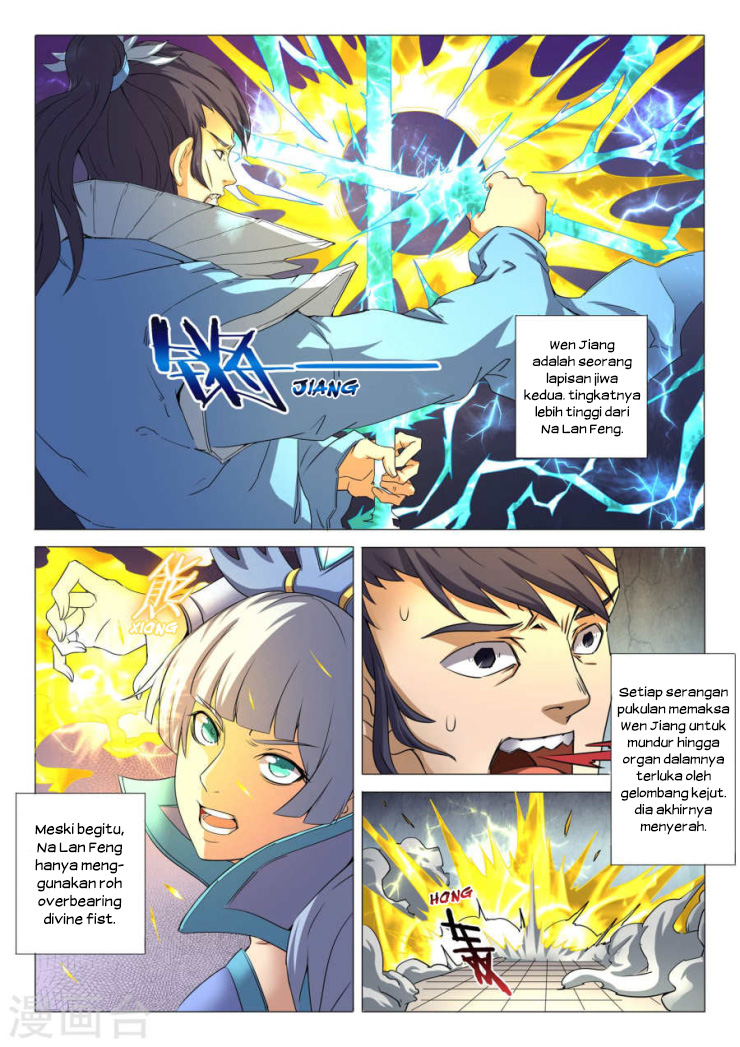 God of Martial Arts: Chapter 26.2 - Page 1