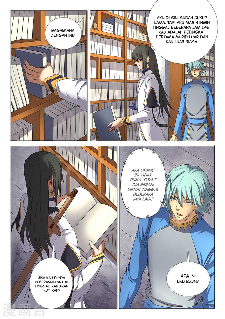 God of Martial Arts: Chapter 29.3 - Page 1