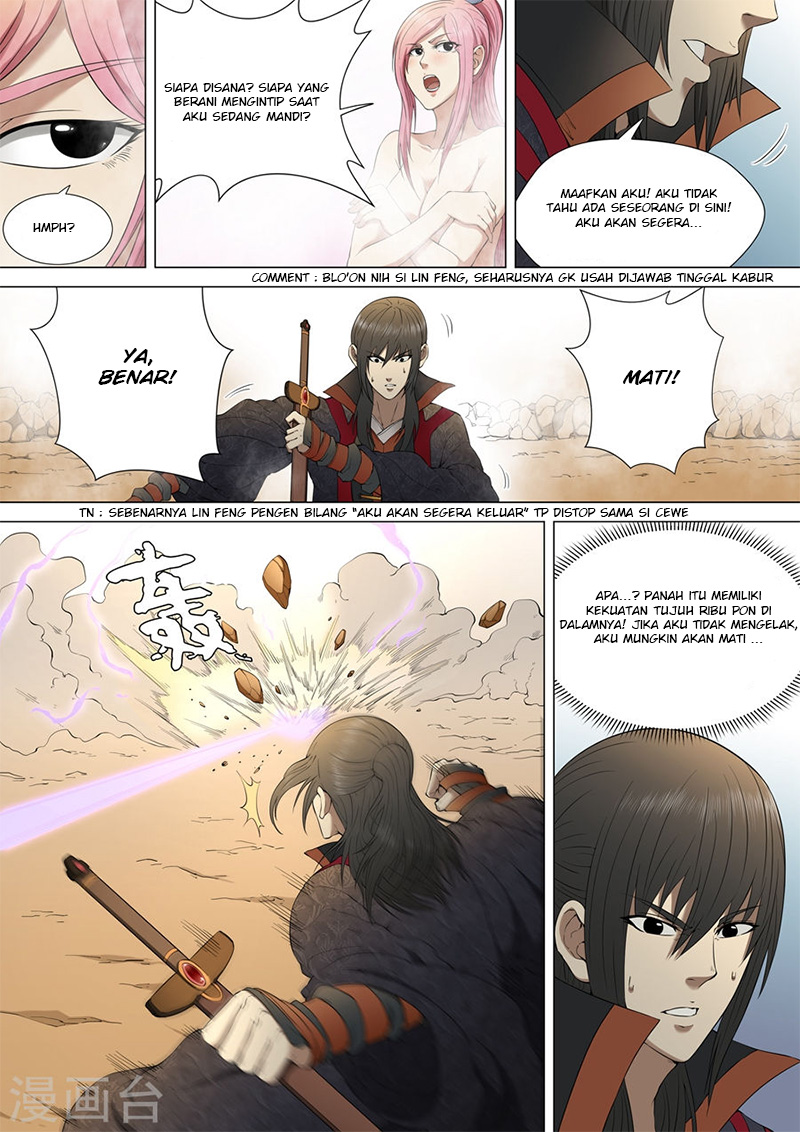 God of Martial Arts: Chapter 3.3 - Page 1