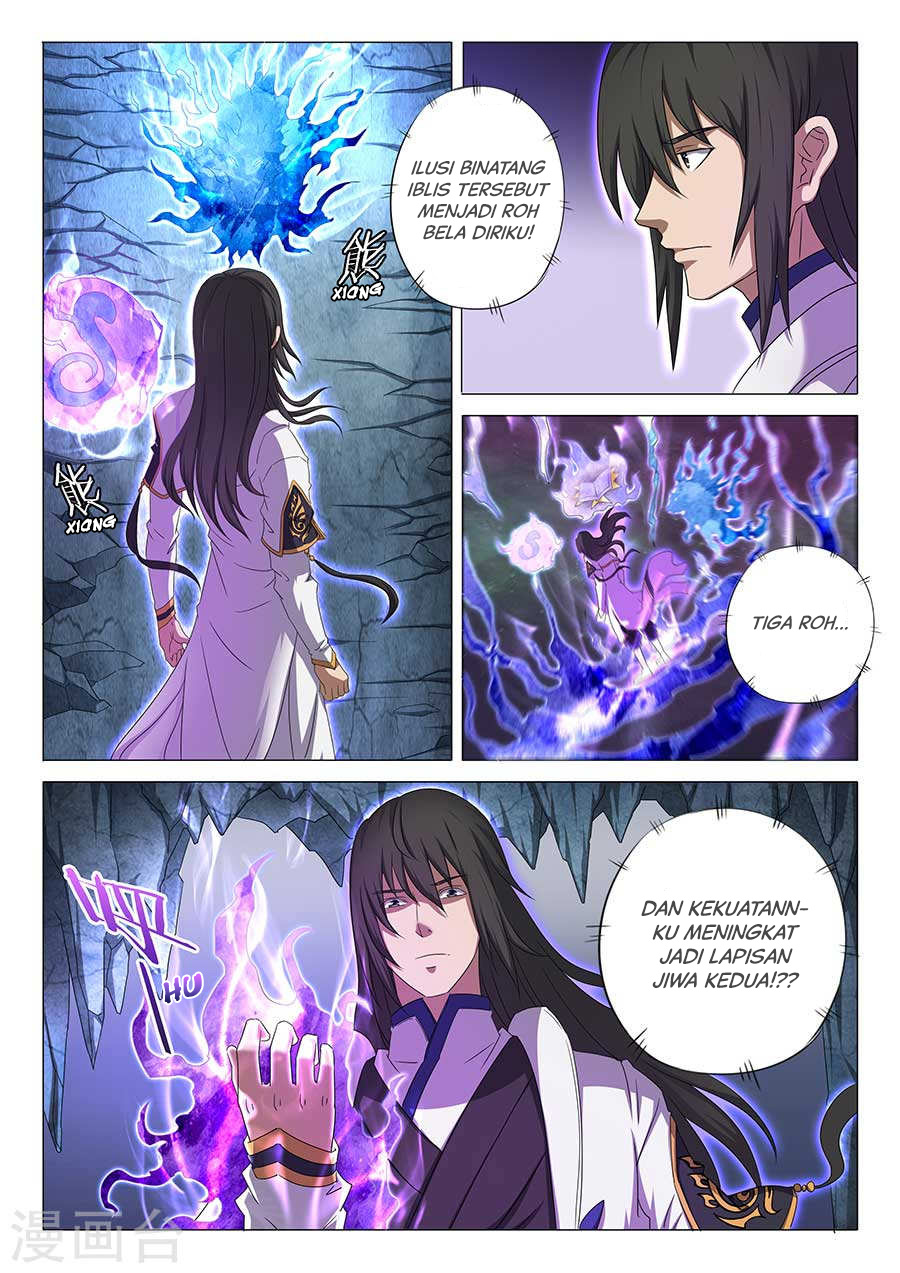God of Martial Arts: Chapter 33.3 - Page 1