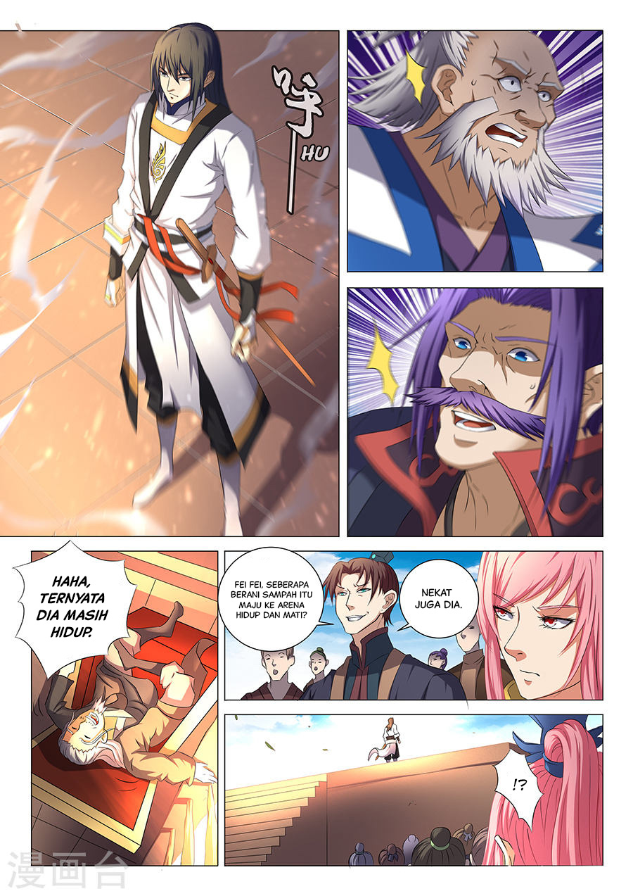 God of Martial Arts: Chapter 35.2 - Page 1