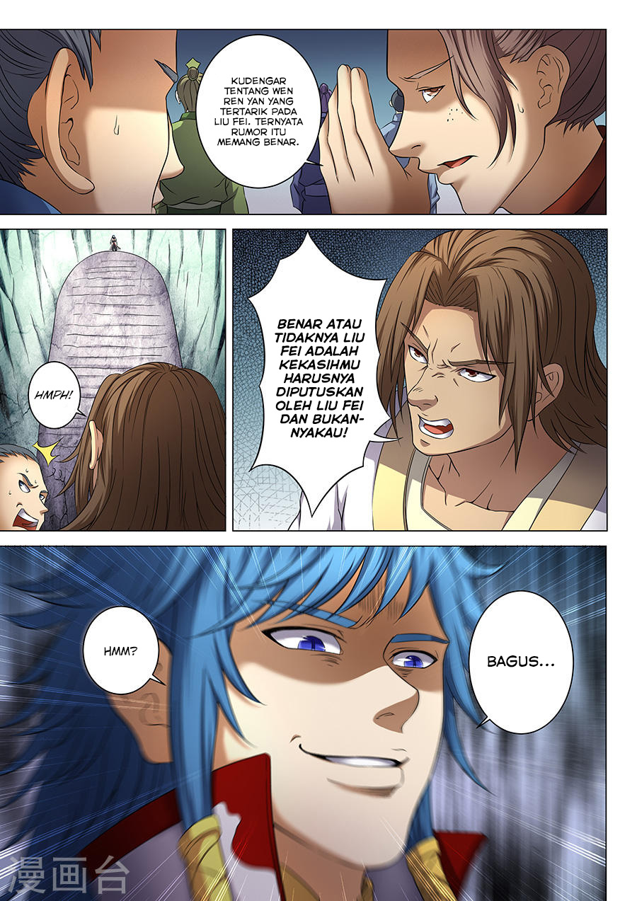 God of Martial Arts: Chapter 37.2 - Page 1
