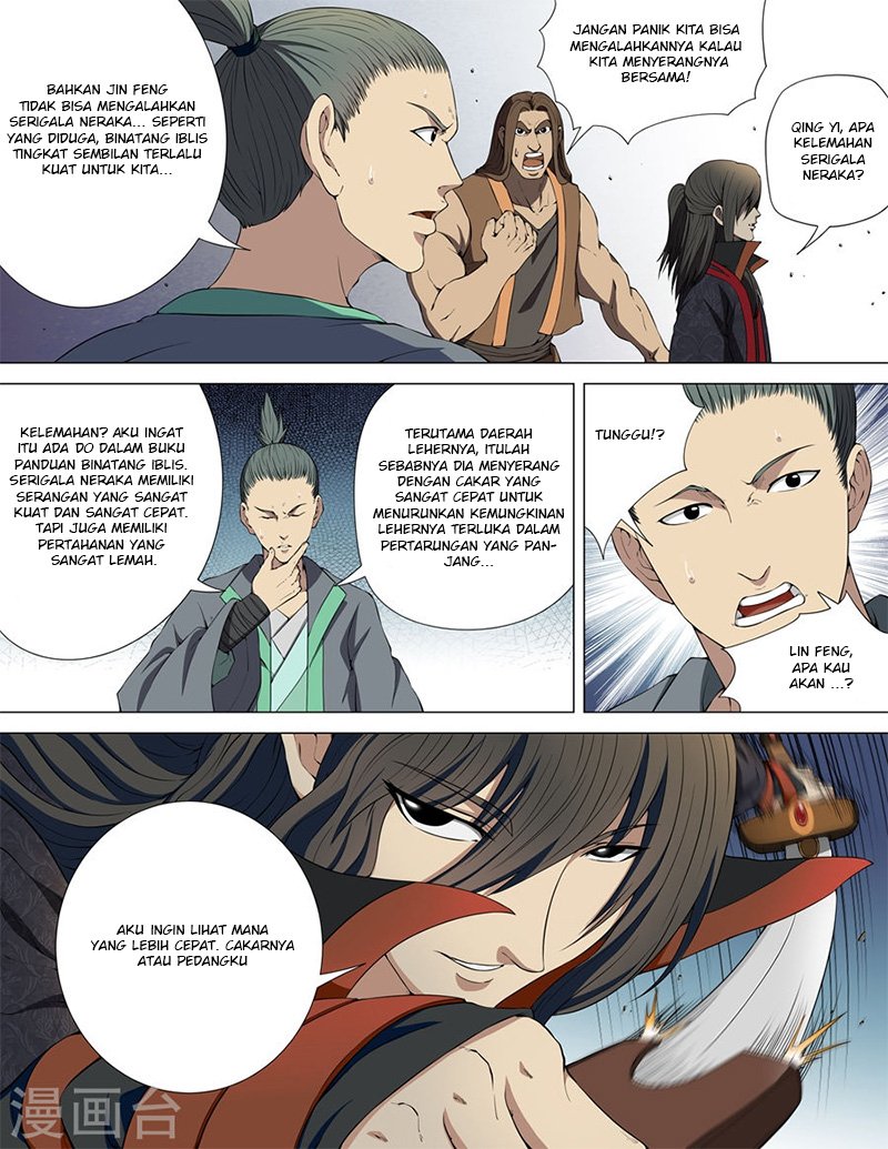 God of Martial Arts: Chapter 4.3 - Page 1