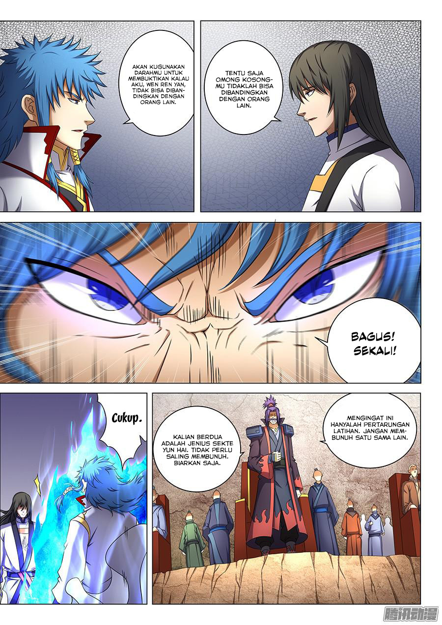 God of Martial Arts: Chapter 41.2 - Page 1