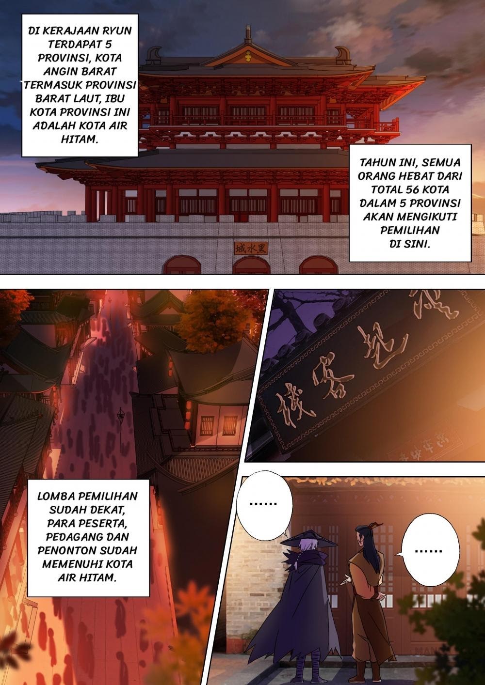 Spirit Sword Sovereign: Chapter 68 - Page 1