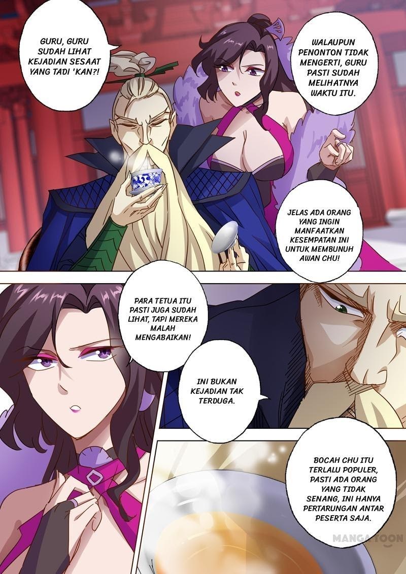 Spirit Sword Sovereign: Chapter 86 - Page 1