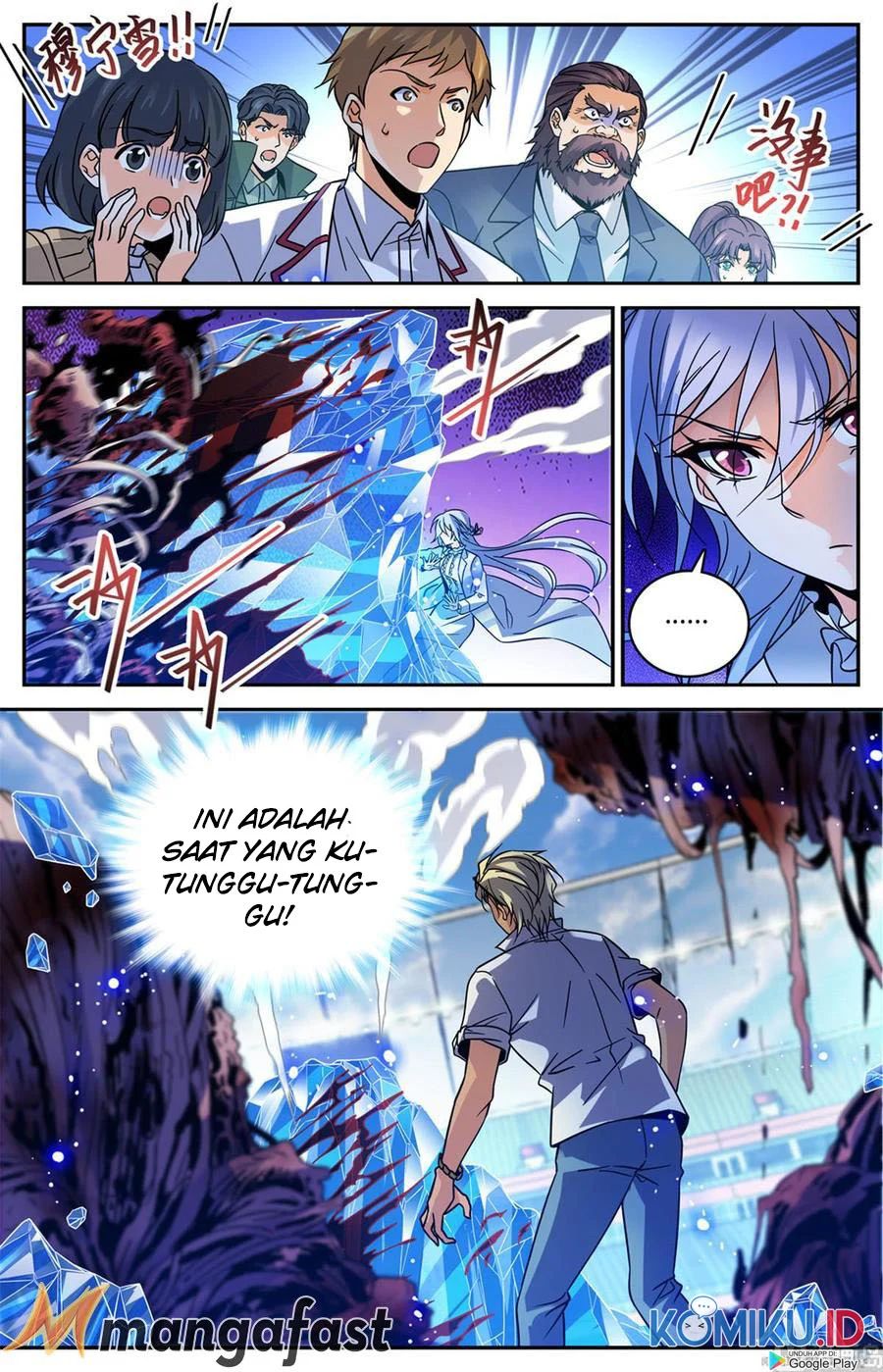 Versatile Mage: Chapter 541 - Page 1