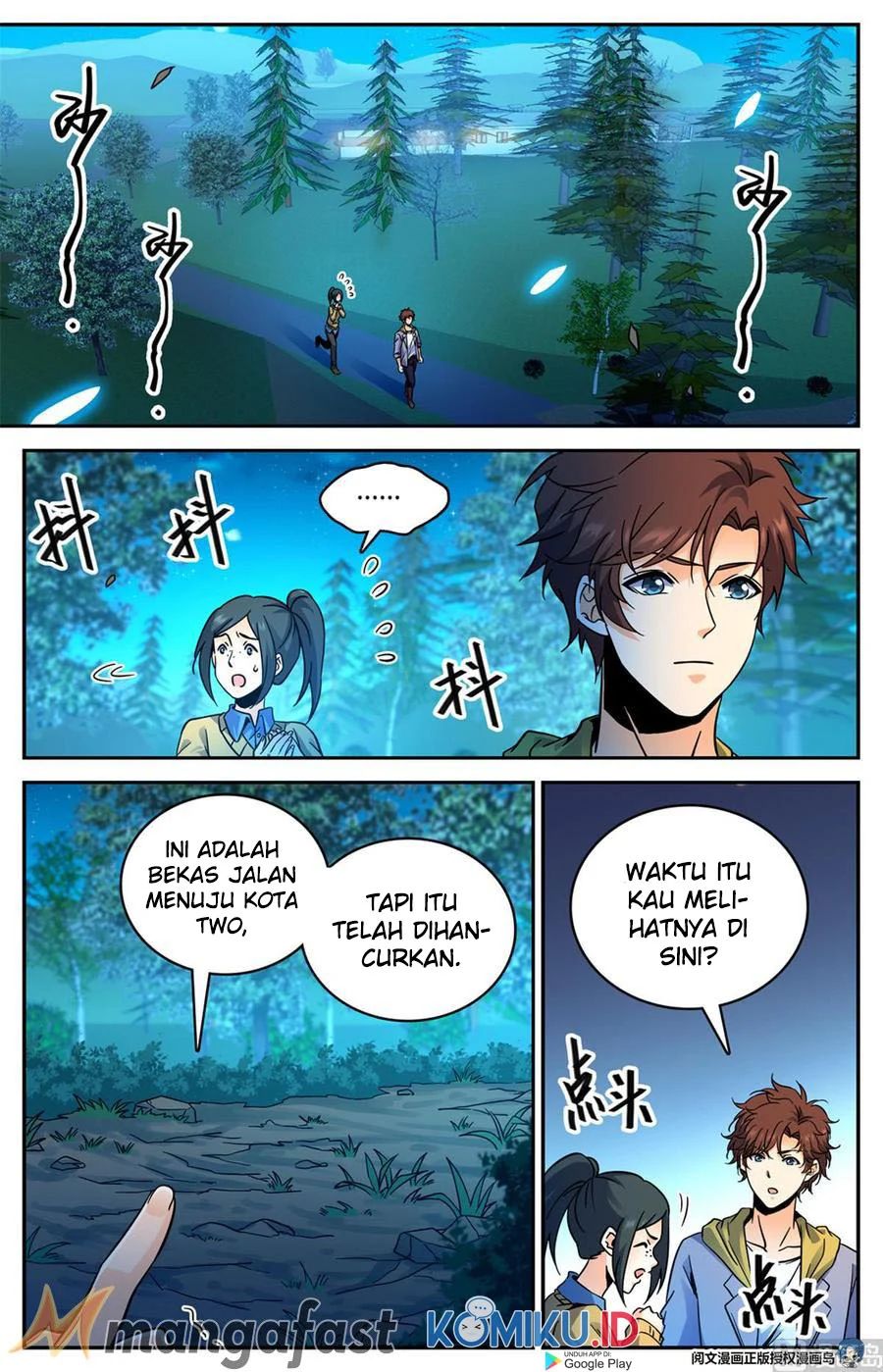 Versatile Mage: Chapter 549 - Page 1