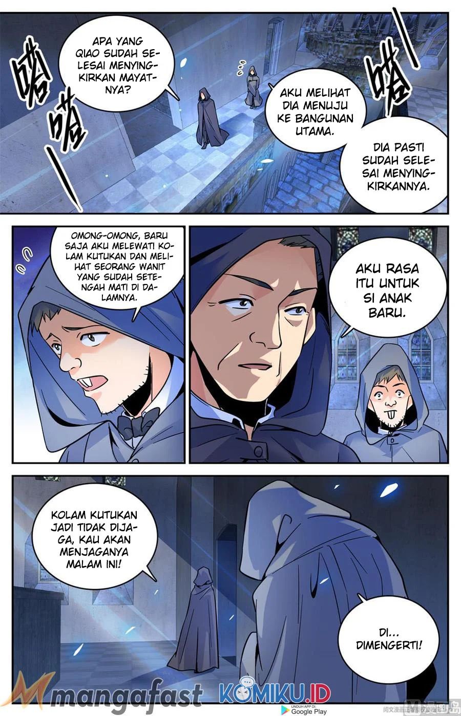 Versatile Mage: Chapter 560 - Page 1